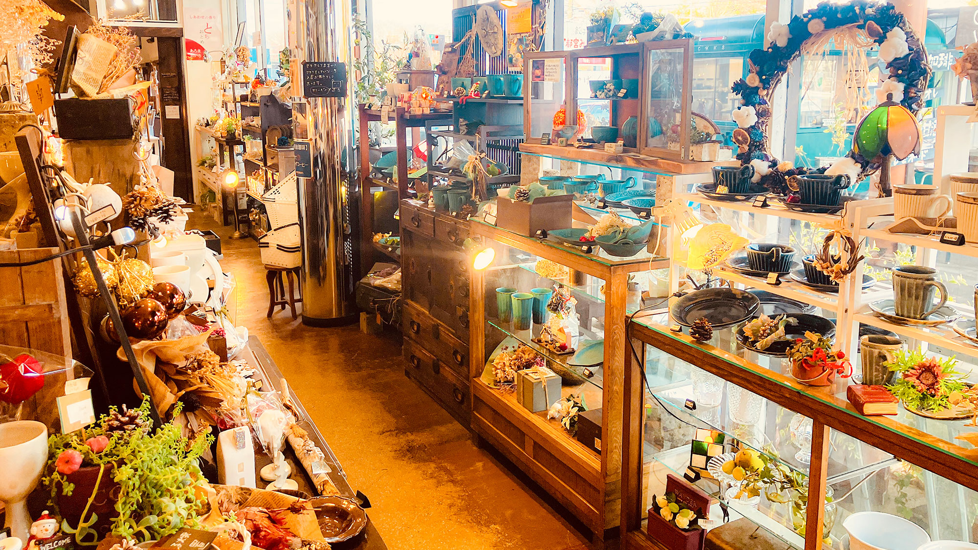 GIFT SELECT SHOP 和音