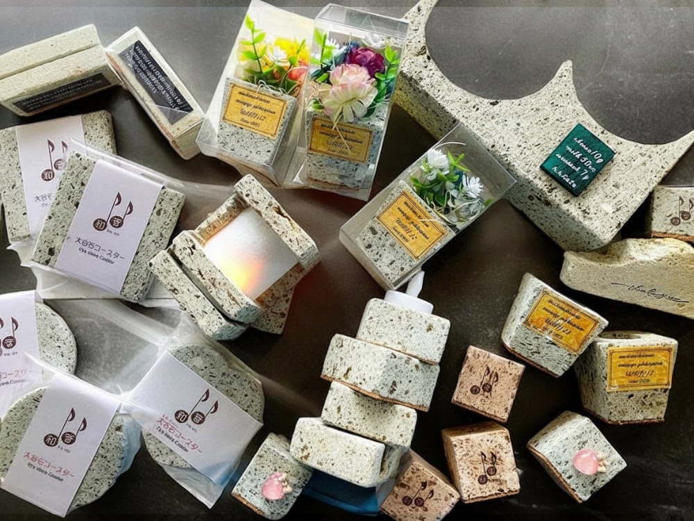 大谷石製品